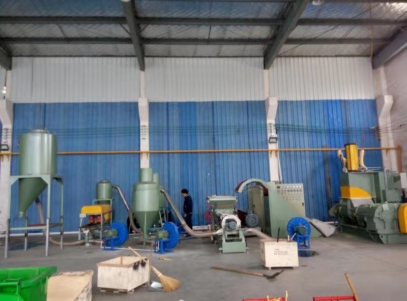 造粒機(jī)采購(gòu)案例